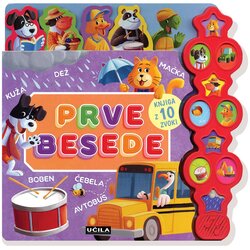 Učila Prve besede Cene