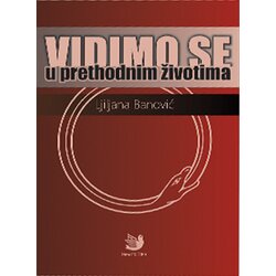 Nova poetika - Argus Books & Magazines Ljiljana Banović
 - Vidimo se u prethodnim životima Cene
