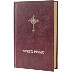 Biblijsko društvo Srbije Grupa autora - Biblija Cene