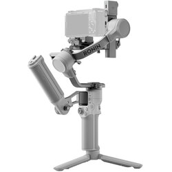 Dji RS 4 Mini Combo Cijene