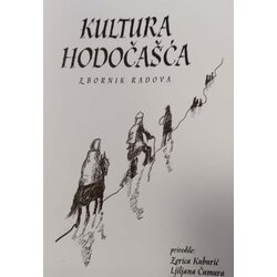Centar za empirijska istraživanja religije (CEIR) Grupa autora - Kultura hodočašća Cene