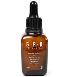 BRK 1930 ulje za bradu, brk, 30ml boemska nota Cene