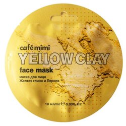 CafeMimi SUPERFOOD Maska za lice sa glinom (žuta i breskva) CAFÉ MIMI 10ml Cene
