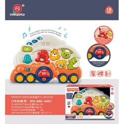 Hk Mini igračka muzički voz sa životinjama ( A076571 ) Cene