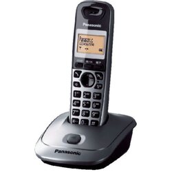 Panasonic telefon PANASONIC KX-TG2511FXM Cijene