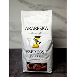 Arabeska Kafa u zrnu SEI 1kg Cene