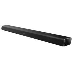 SOUNDBAR GRUNDIG DSB 970 2.1 Cene