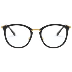 Ray-ban Naočare RX 7140 2000 Cene