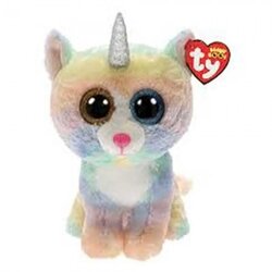 Meteor Rogata mačića Plish 24cm Beanie Boos Heather Cene