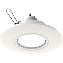 TWEEN LIGHT Vgradna svetilka Tween Light (50 W, GU10, bela, 108 mm) Cene
