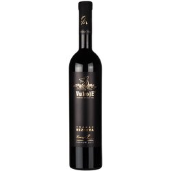 Podrumi Vukoje 1982 Vukoje Vranac Reserve Cene