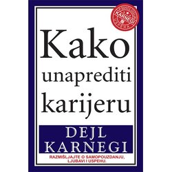 Edicija Dejl Karnegi
 - Kako unaprediti karijeru Cene