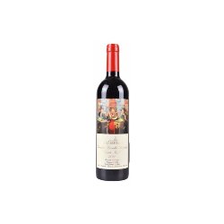 Vinarija Zvonko Bogdan cuvee crveno vino 750ml staklo Cene