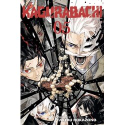 Harper Collins Publishers Ltd Takeru Hokazono - Kagurabachi, Vol. 5 Cene