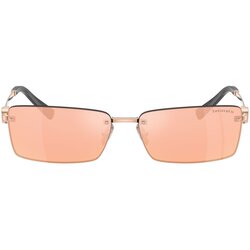 Tiffany & Co. naočare za sunce tf 3108B 61051T Cene