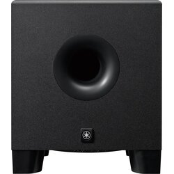 Yamaha HS8S Cene