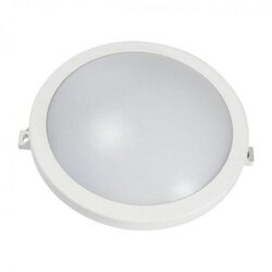 Ledlumen LED vodotesna svetilka IP65 20W 4000K nevtralno bela okrogla Cene