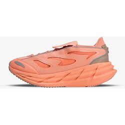 Adidas Patike Stella McCartney Adistar Cene
