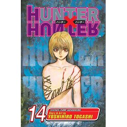 VIZ Media Yoshihiro Togashi - Hunter X Hunter, Vol. 14 Cene