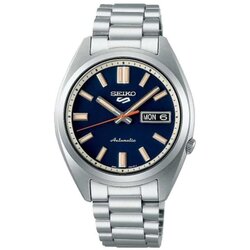 Seiko srpk87k1 Cene