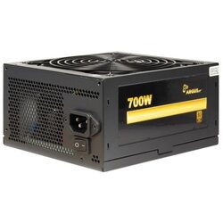 InterTech ARGUS GPS-700 700W 80Plus Gold ATX napajalnik Cene