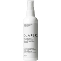 Olaplex N°4C Bond Maintenance sprej za volumen za sušenje i završno uređenje kose 150 ml Cene