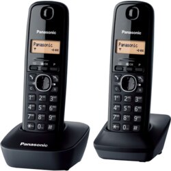 Panasonic Bežični telefon KX-TG1612FXH, Tamno sivi, 2 sluš. Cijene