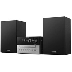 Philips TAM3205M2 mikro glasbeni sistem, (21740857) Cene