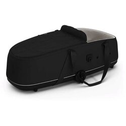 Thule Košara za otroški voziček SHINE BASSINET Cene