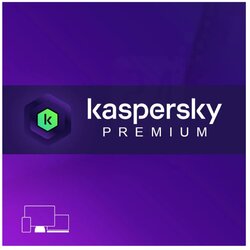 Kaspersky Premium paket 5 licenci (pravna lica)" Cene