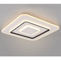 REALITY LEUCHTEN LED stropna svetilka Jora (55 W, Do x Š x V: 60 x 60 x 6 cm, Bela, Topla bela) Cene