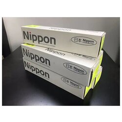 Nippon zamjenski toner NPF-FA55A 1/2 Cijene
