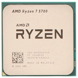 AMD procesor AM4 ryzen 7 5700 tray Cene