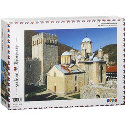 Oddo Slagalica Serbian Treasures Collection, Manastir Manasija, 1000 delova Cene