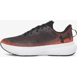 Under Armour Patike Infinite Cene