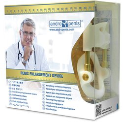 AndroMedical Andropenis Gold Penis Extender Cene