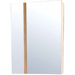 Mirela Keramika Melisa Lux ormarić sa ogledalom 60cm MIRELA 250 Cene