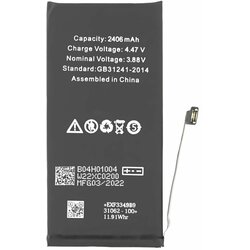 Apple (OEM) Baterija za Apple iPhone 13 Mini, originalna (OEM), 2406 mAh Cene