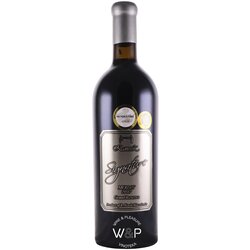 Kamnik crveno vino signature merlot Cene