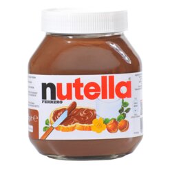 Nutella 750g Cene