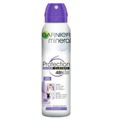 Garnier Mineral Deo Ženski dezodorans u spreju Protection 6 Floral Fresh 150 ml Cijene
