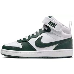 Nike Patike Court Borough Mid 2 Cijene