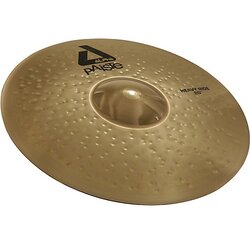 Paiste Alpha 20 Cene