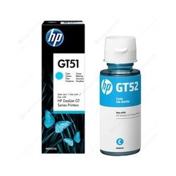 HP INK GT52 Cyan M0H54AE Cene