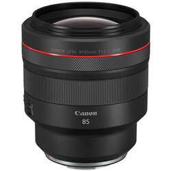 Canon RF 85mm f/1.2L USM objektiv Cene