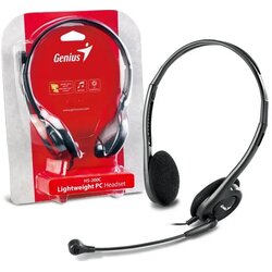 Genius HS-200C set, slušalice i mikrofon Cijene