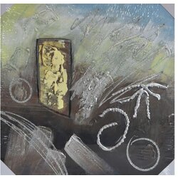 Sigma slika YT1459 Cene