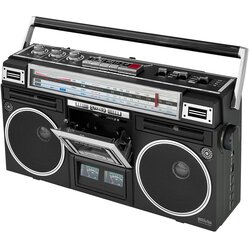 SILVA Schneider radiokasetofon retro PCR 1980BT, 211100 Cene
