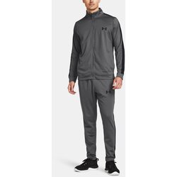 Under Armour Men's tracksuit Cene