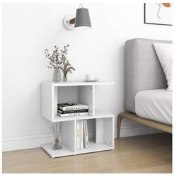  Noćni ormarići 2 kom bijeli 50 x 30 x 51 5 cm od iverice Cijene